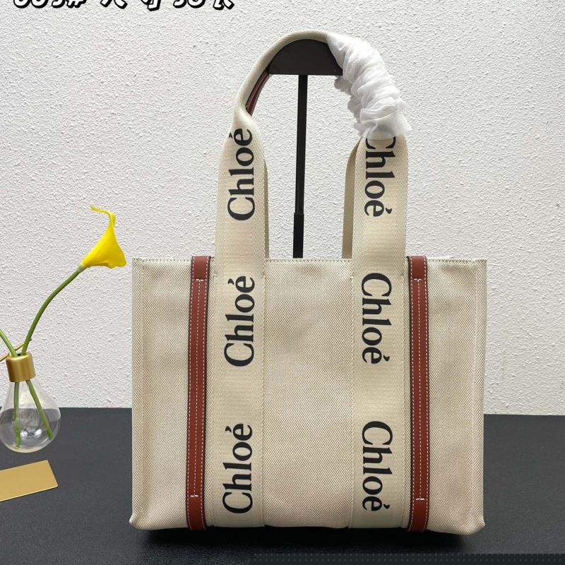 Chloe Shopping Bags